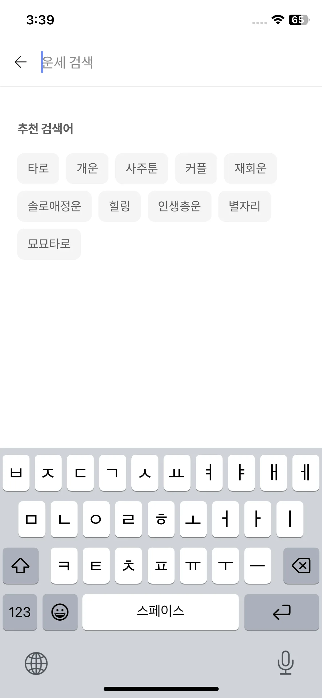 Test Image 7